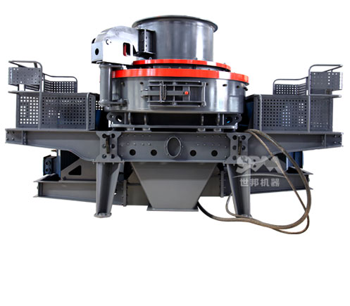 世邦工业 VSI-1250 高效锤式制砂机